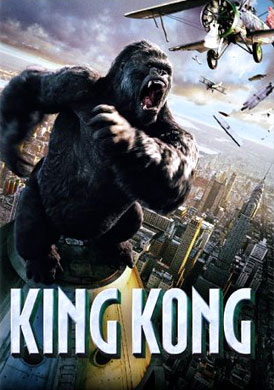 kingkong